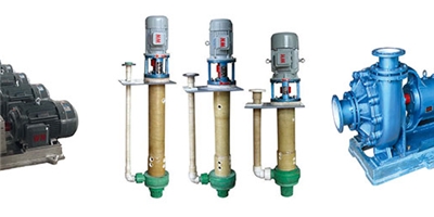 皖(wan)南電機在水(shuǐ)泵行業的應(ying)用